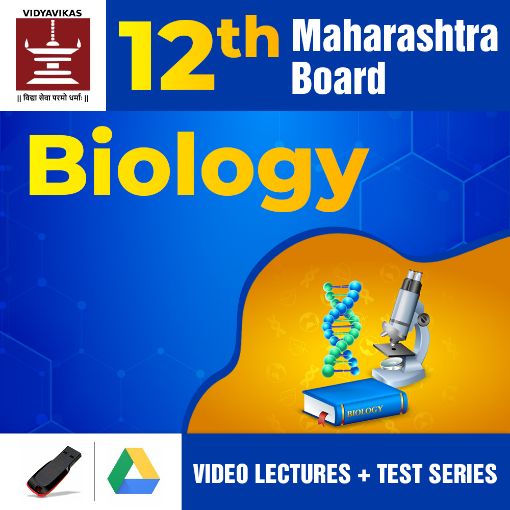 Picture of 12th - Maharashtra State Board Exam - Biology - Complete Course